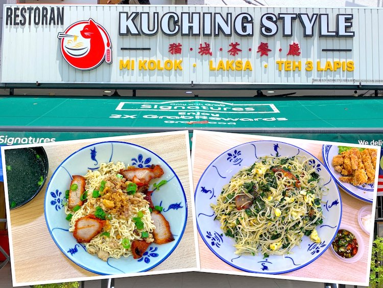 Johor Bahru Eat: Kuching Style Restaurant (猫城茶餐室) Sarawak Delights @ Permas Jaya