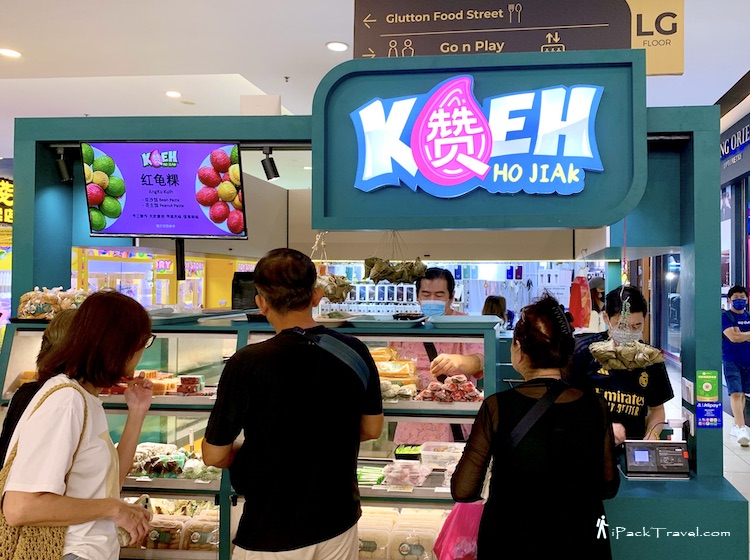 Kueh Ho Jiak (赞) @ KSL City Mall
