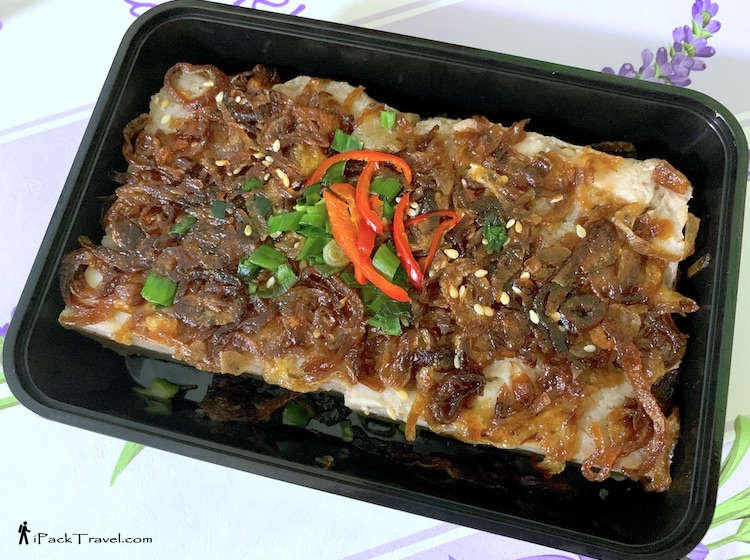 Kueh Ho Jiak (赞): Yam cake (芋头糕)