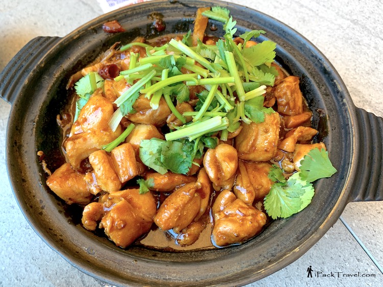 Lau Wang Claypot Delights (老王砂煲): Super Mala Chicken (砂锅超级麻辣鸡)