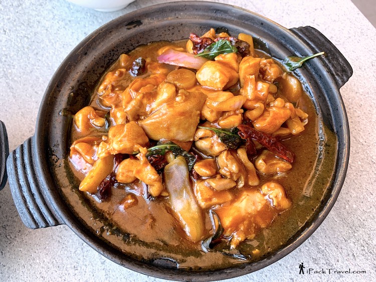 Lau Wang Claypot Delights (老王砂煲): Three Cup Chicken (三杯鸡)