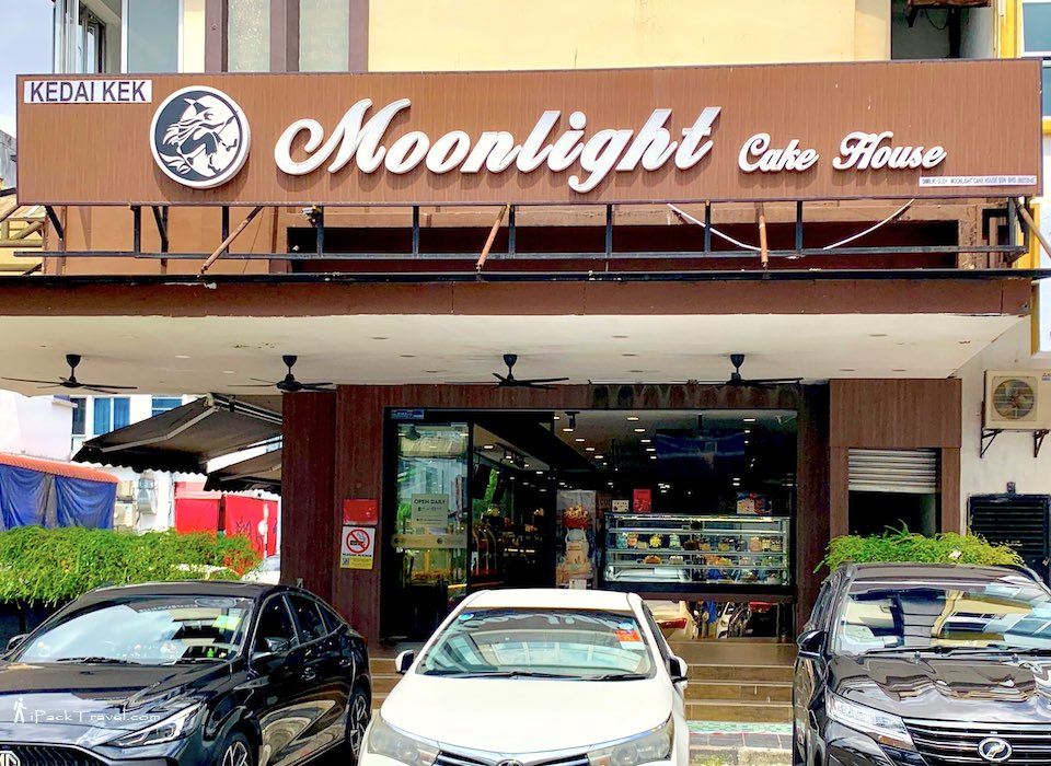 Moonlight Cake House @ Taman Sutera Utama, Skudai