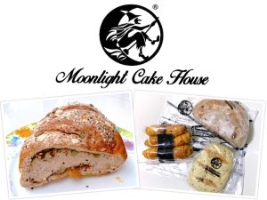 Johor Bahru Buy: Moonlight Cake House