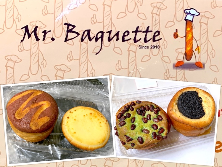 Singapore Buy: Mr. Baguette @ Le Quest, Bukit Batok