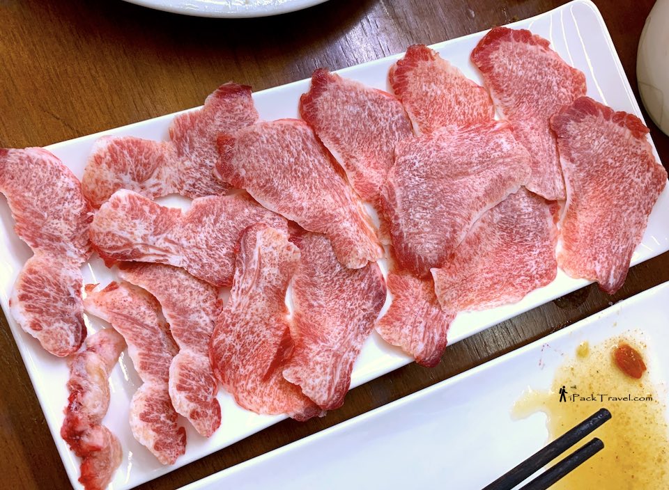 Guantang Niu Da Ka Beef Hotpot (官塘牛大咖牛肉火锅): Cow's tongue (牛舌)