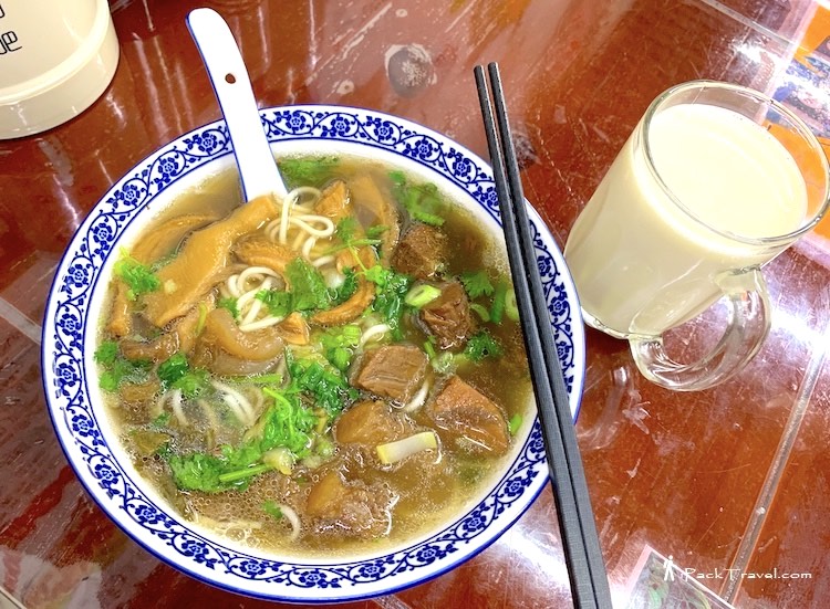 Niu Mo Wang Beef Noodles (牛魔王牛肉面): Original Braised Meat + Tripe + Tendon Noodle (原汤牛肉+牛肚+牛筋粉)