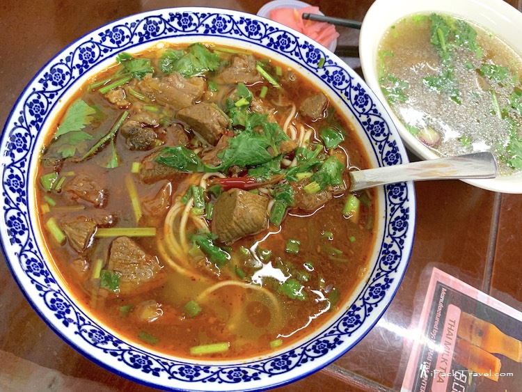 Niu Mo Wang Beef Noodles (牛魔王牛肉面): Garlic-flavoured Spicy Braised Beef Noodle (招牌泡椒蒜香带辣)