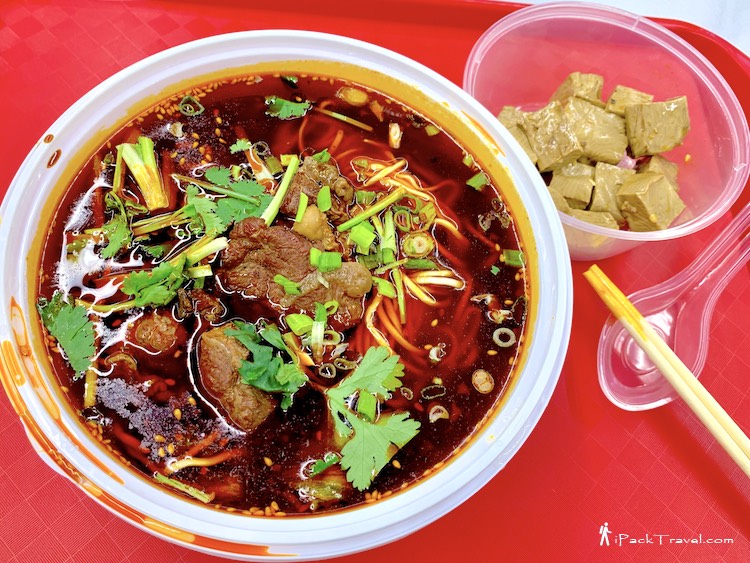 Old Chengdu Sichuan Braised Delights (老成都秘制卤味): Braised Beef Noodle (红烧牛肉面)