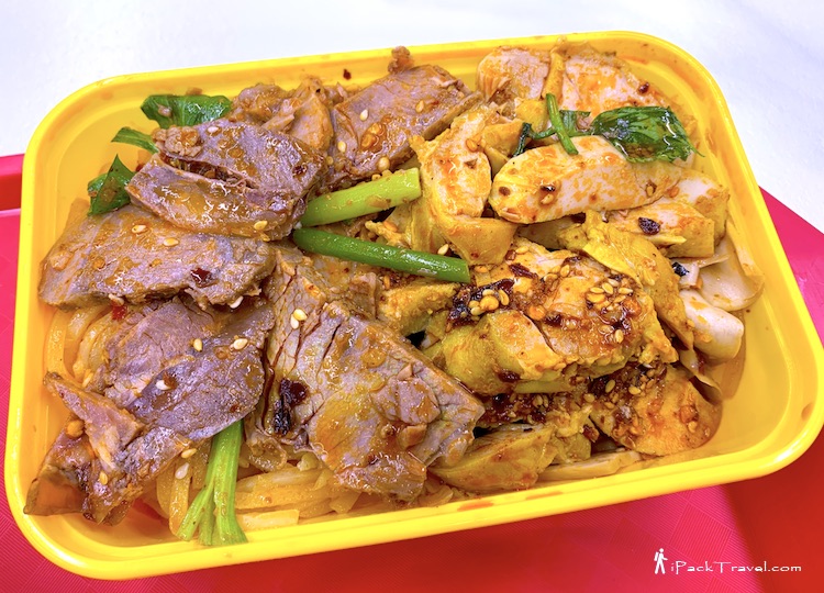 Old Chengdu Sichuan Braised Delights (老成都秘制卤味): 2 meat dishes + 2 vegetable dishes
