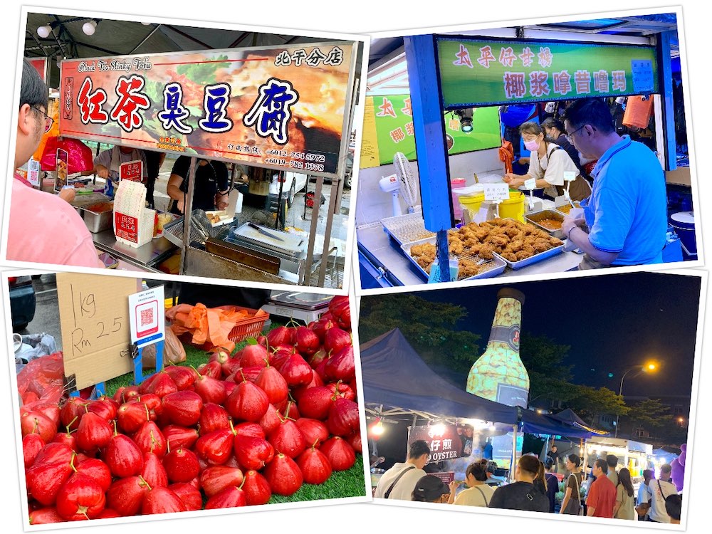Sunday Night Market @ Permas Jaya (百万镇.星期日夜市)