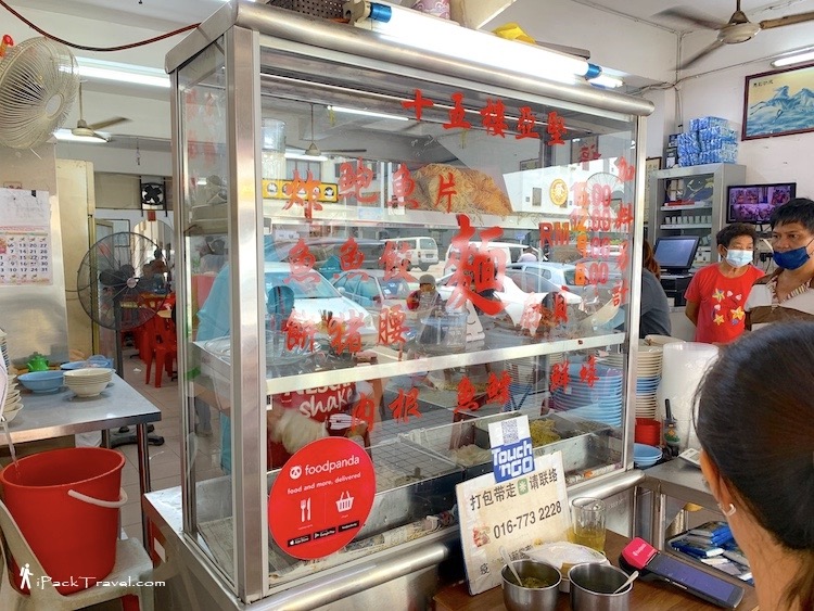 Restoran Kiang (十五楼阿坚特制干面、粿条汤): The noodle stall