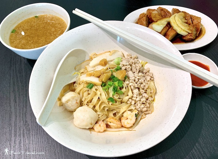 Sang Heng Noodles (甡兴茶餐室): Dry-tossed Fishball Mee Pok