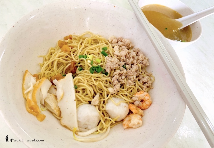 Sang Heng Noodles (甡兴茶餐室): Dry-style fishball mee kia