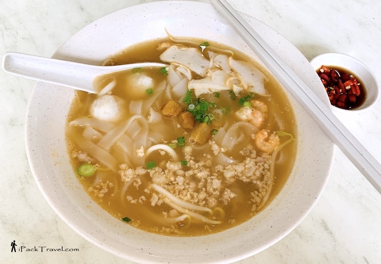 Sang Heng Noodles (甡兴茶餐室): Fishball kway teow soup