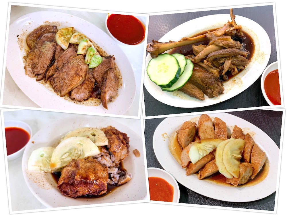 Sang Heng Noodles (甡兴茶餐室): Braised Duck (鸭肉), Braised Drumstick (鸭腿), Yam Spring Roll (芋头春卷) and Pork Spring Roll (肉春卷)