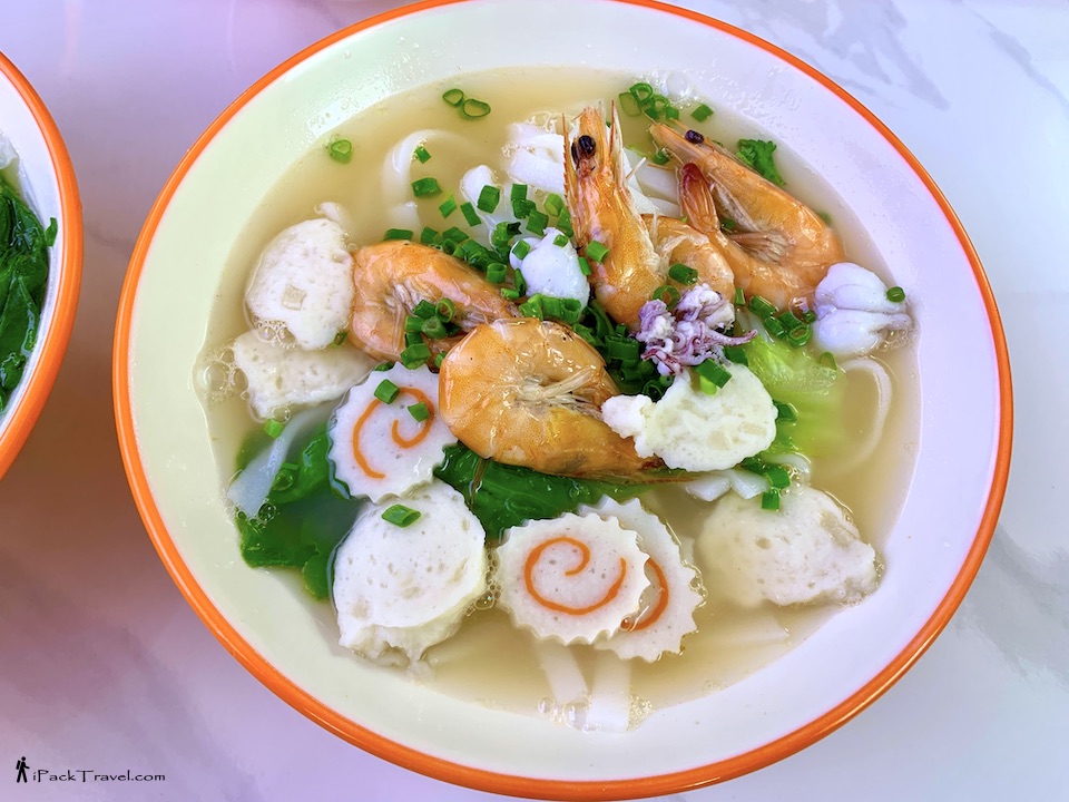 Shaxian Delicacies (沙县小吃): Seafood Kway Teow Soup (海鲜粿条汤)