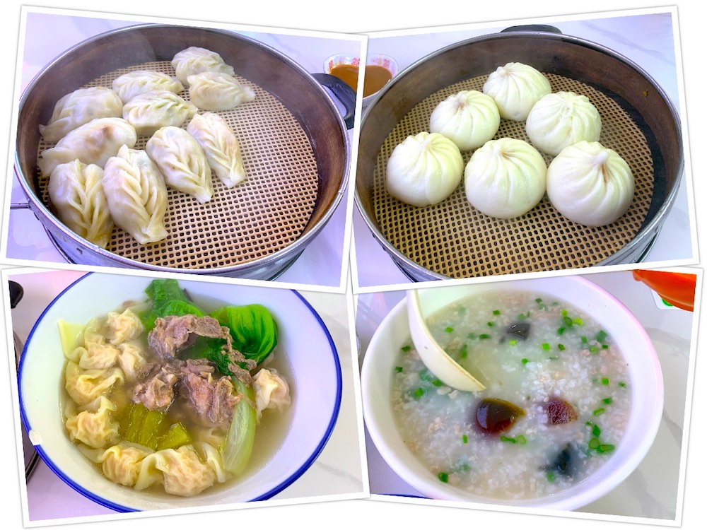 Shaxian Delicacies (沙县小吃): Steamed Dumplings (蒸饺), Steamed Buns (小笼包), Pork Ribs Dumplings (排骨馄饨) and  Century Egg Minced Meat Porridge (皮蛋廋肉粥) 