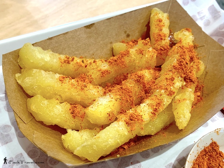 Sizzling Black Pepper Wrap (喜滋滋): Sizzling Fries (滋滋脆薯)
