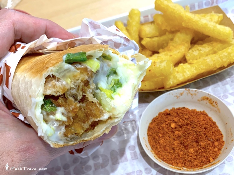 Sizzling Black Pepper Wrap (喜滋滋): Fried Fish with Tartar Sauce Wrap (金黄塔塔炸鱼卷)