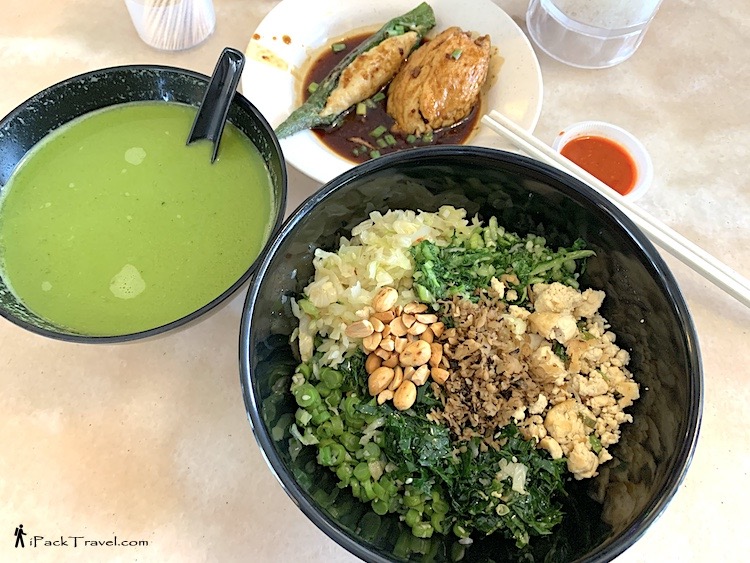 Tai Hong Kopitiam (大丰擂茶): Thunder tea rice (擂茶)