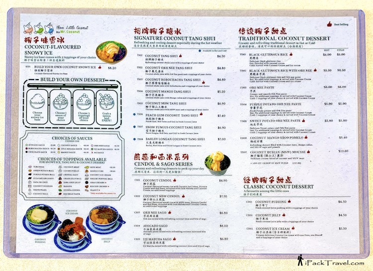 Three Little Coconut: Menu
