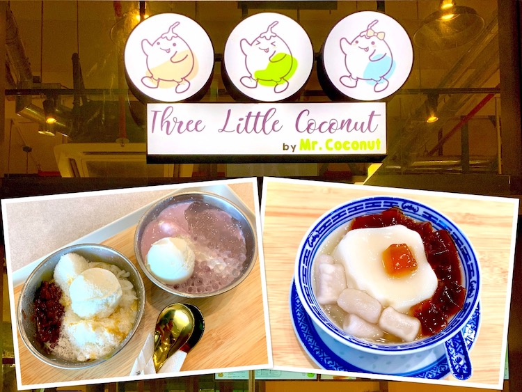 Singapore Eat: Three Little Coconut by Mr. Coconut @ Plantation Plaza