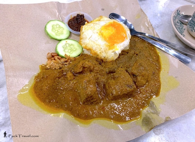 Tian Xi Kopi (添囍): Rendang Mutton Nasi Lemak (仁当羊肉椰浆饭)