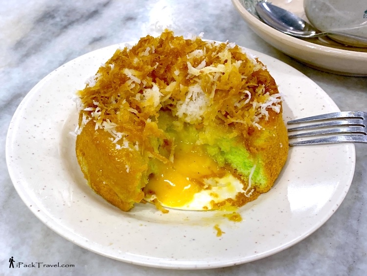 Tian Xi Kopi (添囍): Signature Ondeh-Ondeh Baked Cheese Lava Cake (班兰椰丝芝士流心蛋糕)