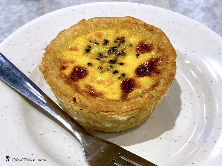 Tian Xi Kopi (添囍): Black Truffle Egg Tart (黑松露蛋挞) 