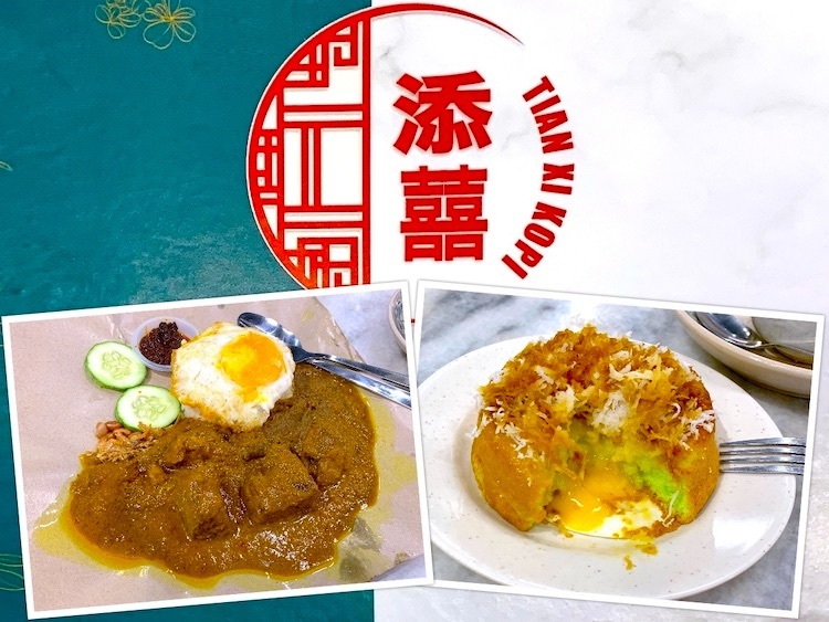 Johor Bahru Eat: Tian Xi Kopi (添囍) @ KSL City Mall