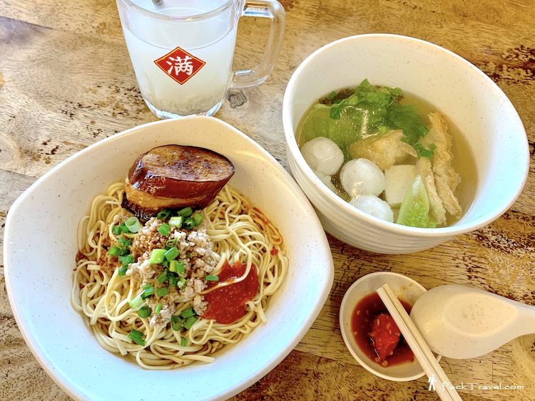 Tian Xiang Fish Ball: Fishball with Hakka Noodle