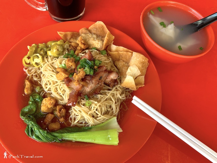 Tien Tien Wan Tan Mee (天天好面): Wan tan mee