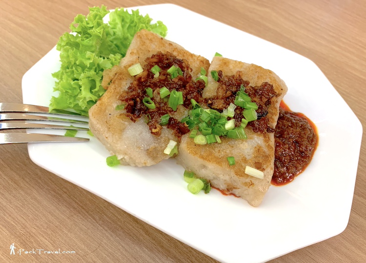 Uncle Five Coffee: Pan-Fried Radish Cake (自制煎萝卜糕)