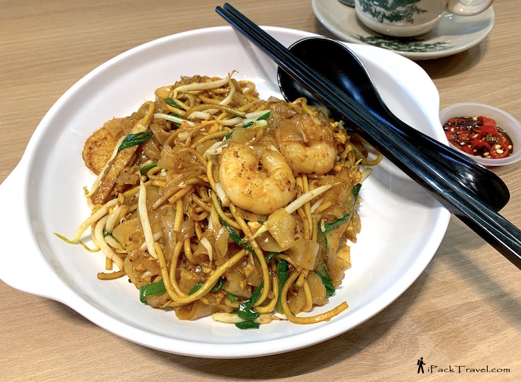 Uncle Five Coffee: Penang Char Kway Teow (槟城炒粿条)
