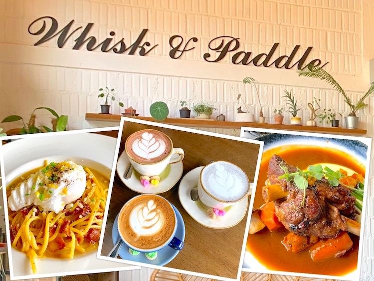 Singapore Cafe: Whisk & Paddle @ Bukit Gombak Park