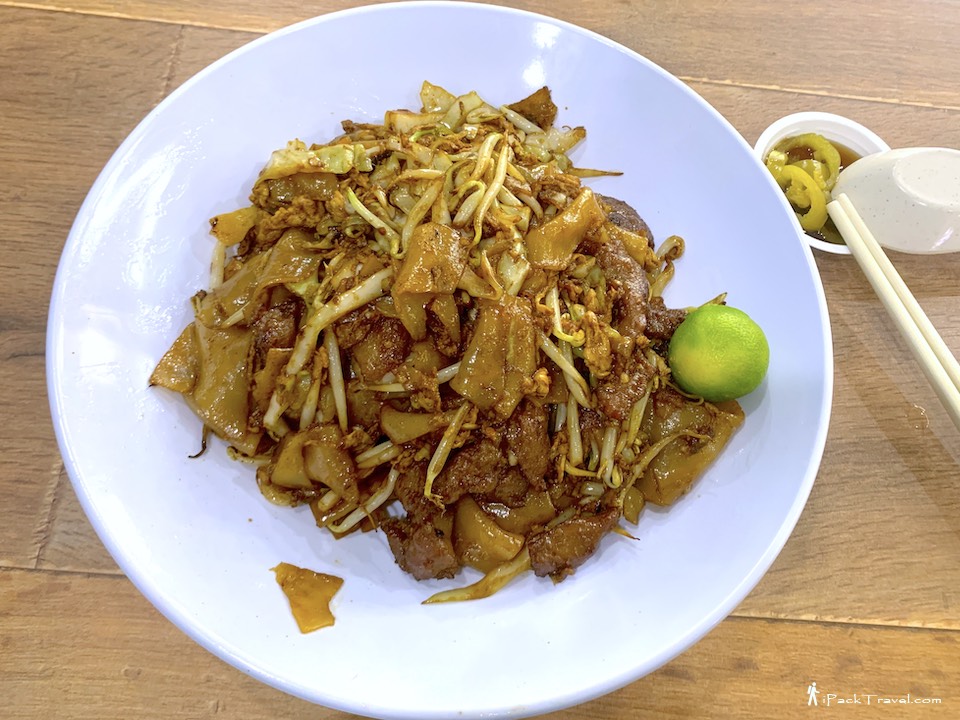 Wok of Home Town (锅乡煮炒): Fried Beef Hor Fun (干炒牛河)