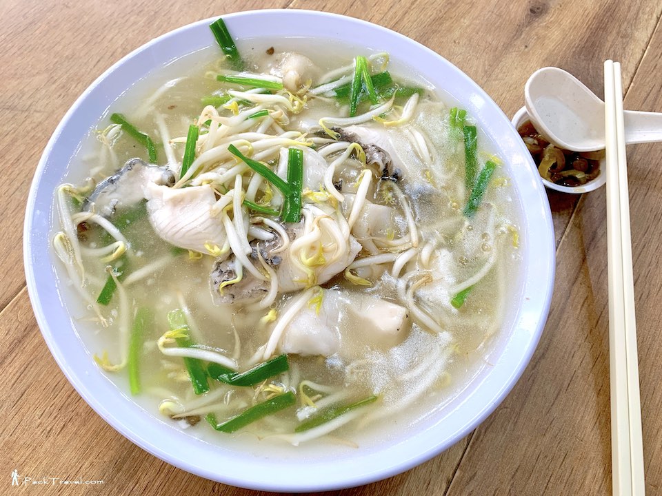 Wok of Home Town (锅乡煮炒): San Lou Hor Fun (三捞河粉)