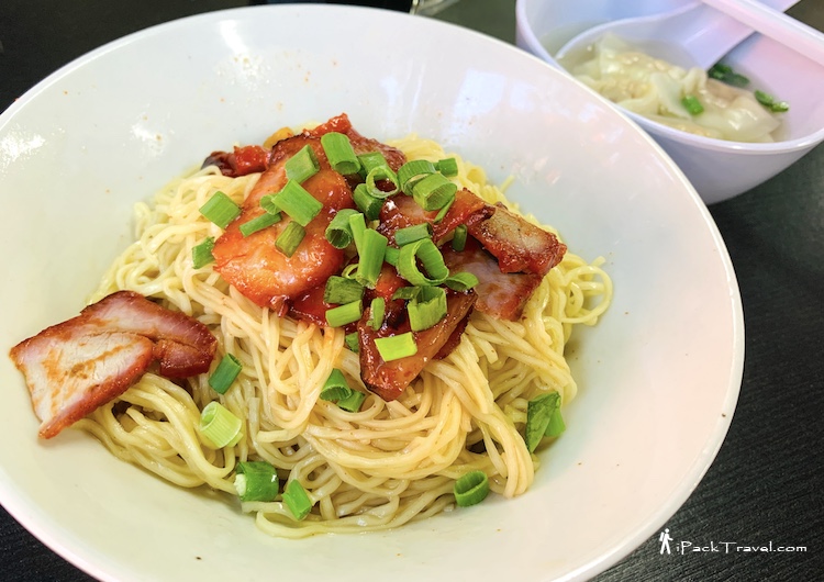 Xuu Yau Wanton Noodle (品苑云吞面): Noodle with "white" sauce