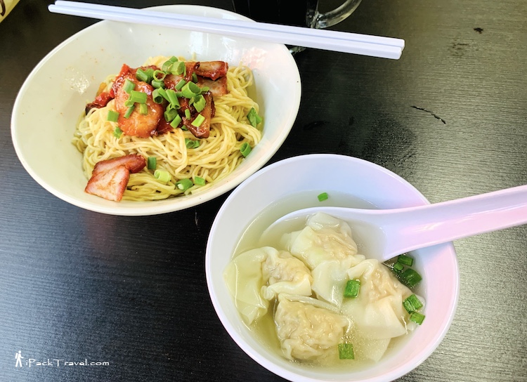 Xuu Yau Wanton Noodle (品苑云吞面): Meat dumplings in soup