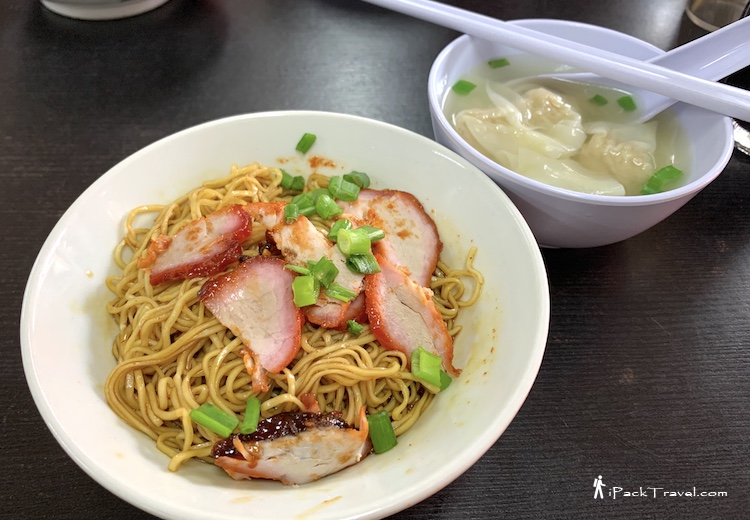 Xuu Yau Wanton Noodle (品苑云吞面): Noodle with black sauce
