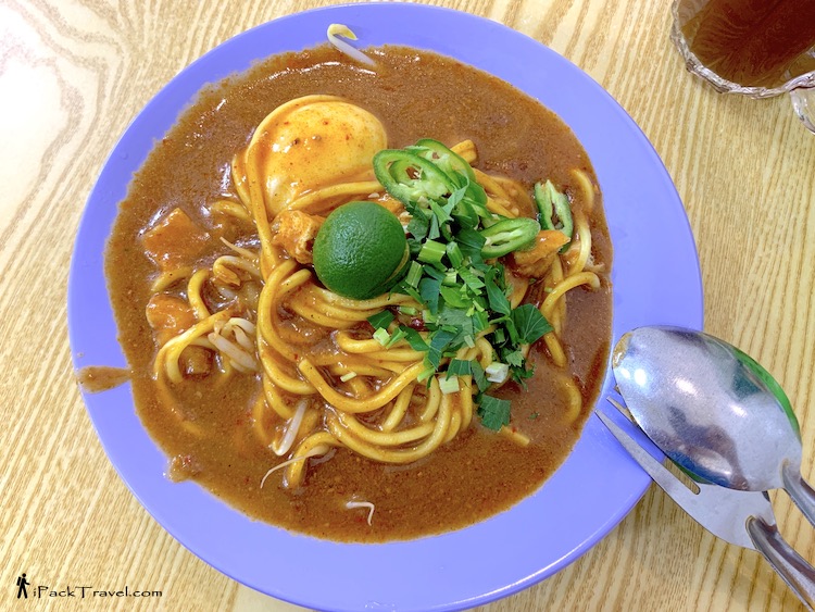 68 Cafe: Mee rebus