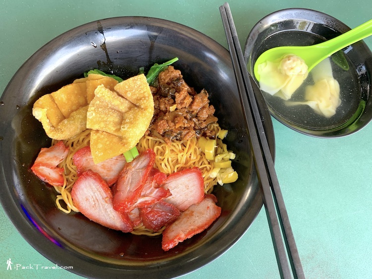 Beauty World Wanton Noodle (美世界云吞面): Signature Wanton Noodle Dry (招牌云吞面)