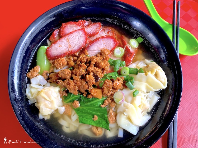 Beauty World Wanton Noodle (美世界云吞面): Minced Pork Wanton Kway Teow Soup (肉碎云吞粿条汤)