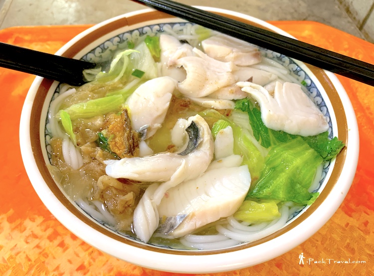 Blanco Court Fresh Fish Soup (白兰阁鲜鱼汤): Sliced Fish Bee Hoon (白鱼片米粉汤)