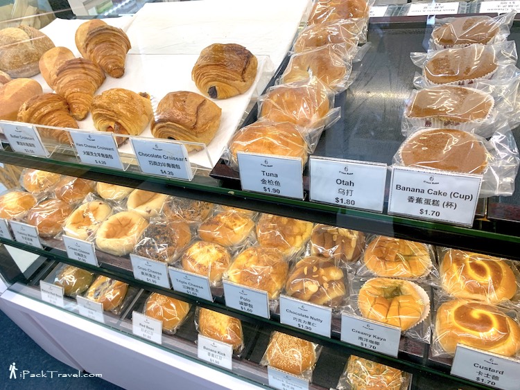 C'rius Bake: Glass shelf with various pastries