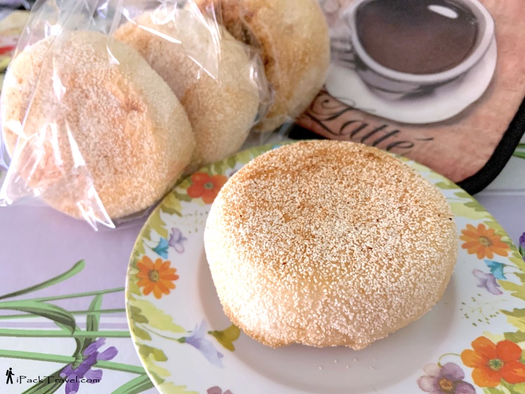C'rius Bake: English Muffin (英式松饼)