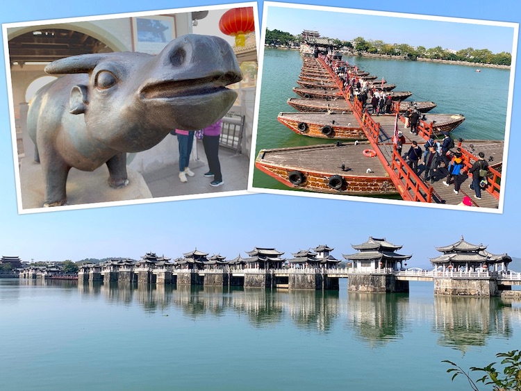 Chaozhou See: Guangji Bridge (潮州.广济桥)