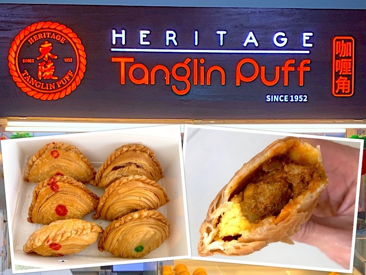 Singapore Eat: Heritage Tanglin Puff (东陵咖喱角) Curry Puffs