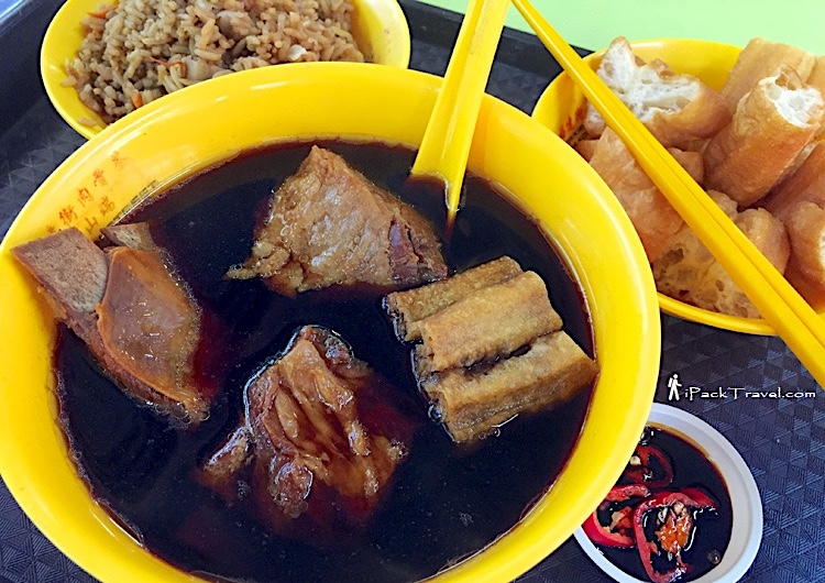 Hokkien Street Bak Kut Teh (福建街肉骨茶): Bak kut teh with short ribs