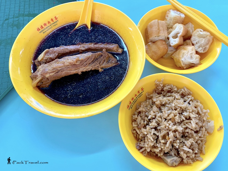 Hokkien Street Bak Kut Teh (福建街肉骨茶): Bak kut teh with long ribs